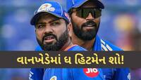 વાનખેડેમાં રોહિતનો સુપરહિટ શો, ચકનાચૂર થયો ગબ્બરનો મોટો રેકોર્ડ, હવે કોહલીનો વારો!