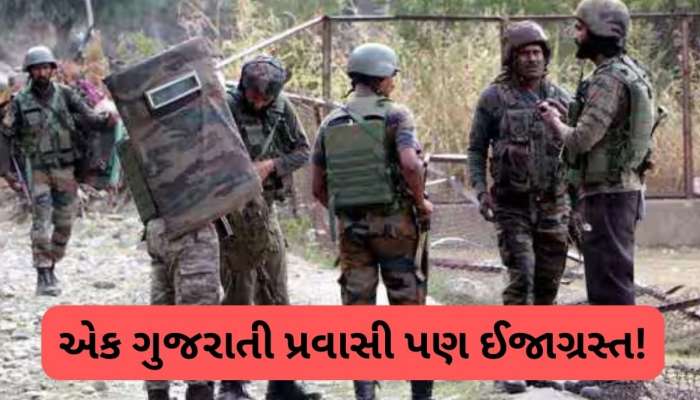 પહેલગામ આતંકી હુમલોઃ પોલીસ વર્દીમાં આવ્યા, પ્રત્યક્ષદર્શીએ કહ્યું, 'નામ પૂછ્યા બાદ ગોળી મારી', 10 મોટી વાતો