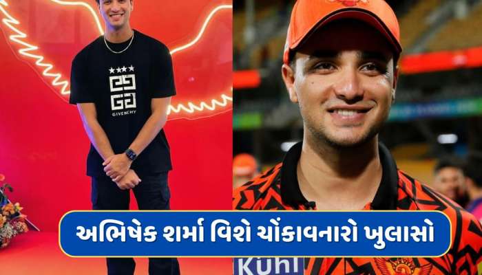 પાર્ટી, ગર્લફ્રેન્ડ અને ફુલ અય્યાશી...આઉટ ઓફ કંટ્રોલ હતો અભિષેક શર્મા, થયો મોટો ખુલાસો