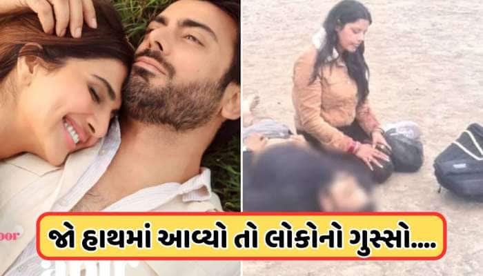 'કોઈ દેશદ્રોહી જ હશે જે...', પહેલગામ આતંકવાદી હુમલા પછી આ ફિલ્મ પર બેન મૂકવાની માંગ