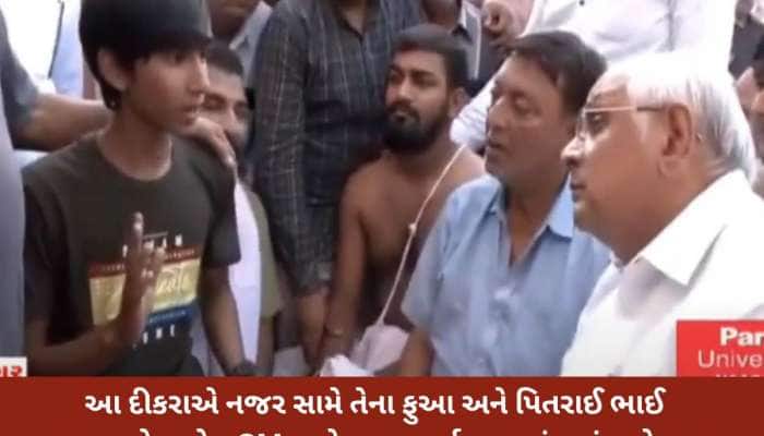 "મારા ભાઈને આતંકીઓએ નજીક આવીને ગોળી મારી દીધી, હું છુપાઈ ગયો તો બચી ગયો"