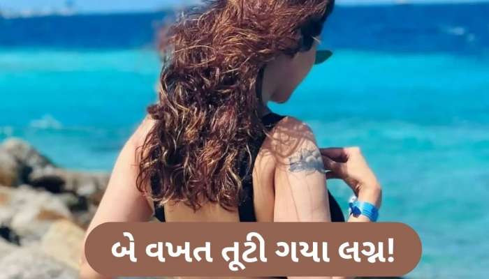 તે હિંદુ અભિનેત્રી જેણે લગ્ન માટે અપનાવ્યો ઇસ્લામ ધર્મ, પછી પતિ પર લગાવ્યો મારપીટનો આરોપ