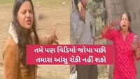 પહલગામ હુમલાના આ 5 VIDEO થઈ રહ્યા છે જોરદાર વાયરલ, જોઈને આવશે ગુસ્સાની સાથે આંસુ