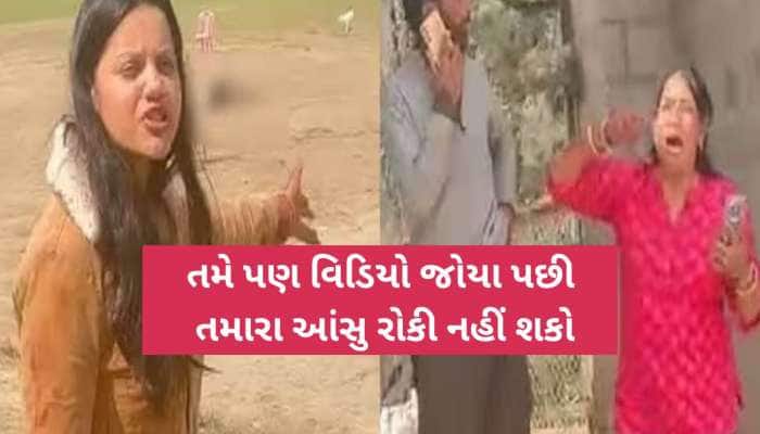 પહલગામ હુમલાના આ 5 VIDEO થઈ રહ્યા છે જોરદાર વાયરલ, જોઈને આવશે ગુસ્સાની સાથે આંસુ
