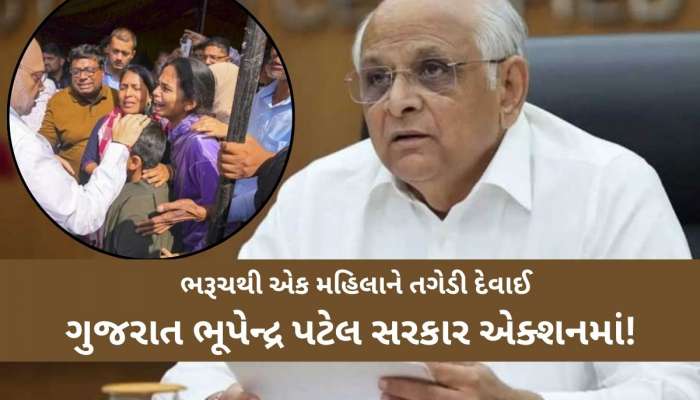 Pahalgam Attack Update: ગુજરાતમાં રહેલા 438 પાકિસ્તાની નાગરિકોનું લિસ્ટ, આ રીતે તગેડવાનો પ્લાન કરાયો તૈયાર