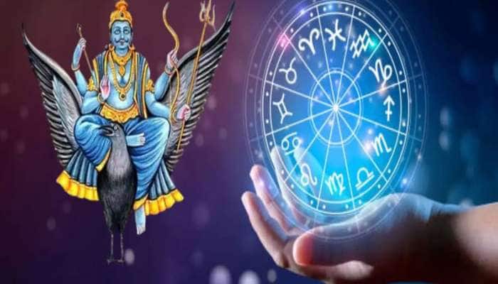 28 એપ્રિલથી સૂર્યની જેમ ચમકશે 3 રાશિઓનું ભાગ્ય, શનિના નક્ષત્ર પરિવર્તનથી જીવન બદલશે