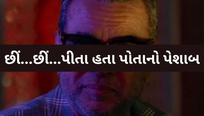 બીયરની જેમ પોતાનો પેશાબ ગટગટાવતો હતો આ અભિનેતા, અજય દેવગનના પિતાએ આપી ખાસ સલાહ