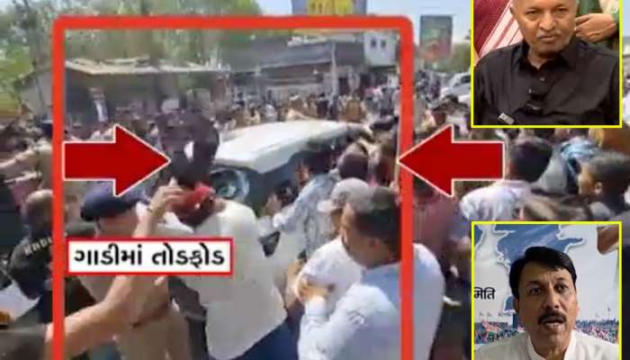 ગોંડલના હાઈવોલ્ટેજ ડ્રામા પર કોંગ્રેસનો જવાબ, આંતરિક લડાઈમાં ભાજપનું ગેંગવોર ચાલી રહ્યું છે