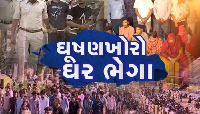 ઘૂસણખોરો ઘર ભેગા થશે : અમદાવાદ પોલીસનું મેગા સર્ચ ઓપરેશન, પો.કમિશનર પહોંચ્યા ચંડોળા તળાવ