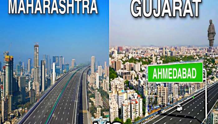 Maharashtra vs Gujarat: વિકાસની દોડમાં 65 વર્ષ બાદ કોણ આગળ, મહારાષ્ટ્ર કે ગુજરાત?