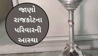 પુત્રના જન્મની માઈભક્તે રાખી હતી અંબાજીમાં બાધા, જન્મ થતાં માતાજીને ચાંદીનું સ્ટેન્ડ