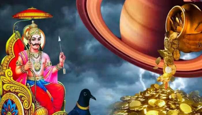 મિથુન સહિત 3 રાશિઓની સફળતા અને જાહોજલાલી જોતા રહી જાશે લોકો, શનિ ધનના ઢગલે બેસાડશે