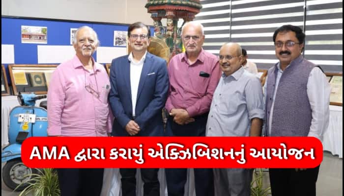 અ'વાદની ટેક્સટાઇલ મિલોના જીવંત ઇતિહાસ-પાછલી સદીની યાદોને પ્રથમ વખત કરાઈ પ્રદર્શિત
