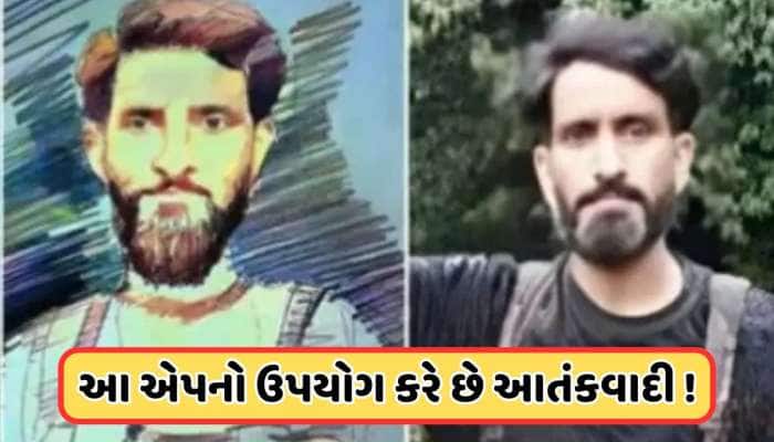 ક્યાં છુપાયો છે પહેલગામ આતંકવાદી હુમલાનો માસ્ટરમાઇન્ડ હાશિમ મુસા?