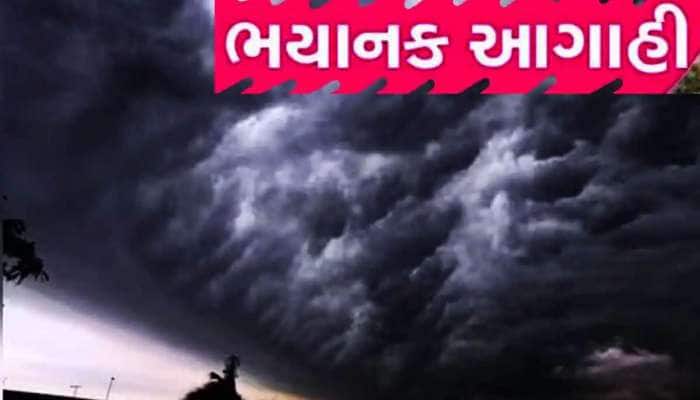 આગામી દશકો વધુ ખરાબ હશે! અંબાલાલે જે આગાહી કરી તે ભયંકર...અમેરિકાથી અમદાવાદ સુધી અસર