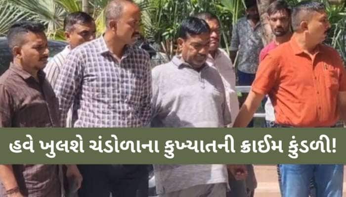 ચંડોળાનો કુખ્યાત લલ્લા બિહારીને કોર્ટમાં રજૂ કરાયો, 6 દિવસના રીમાન્ડ મંજૂર