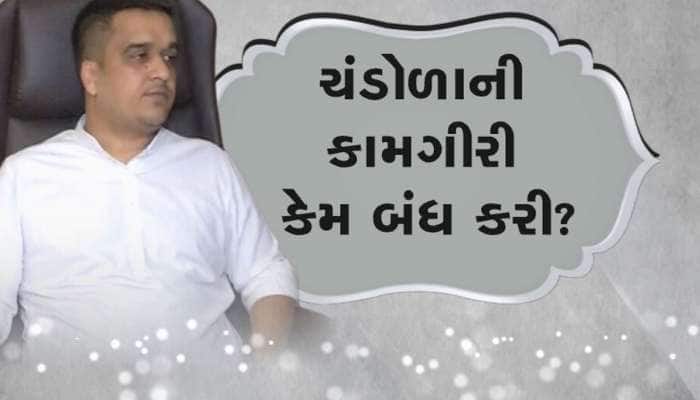 ગુજરાતના મેગા ડિમોલિશન પર ગૃહરાજ્ય મંત્રી હર્ષ સંઘવીની સ્ફોટક વાત, જુઓ ખાસ ચર્ચા 