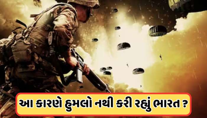 ભારત ક્યારે કરશે હુમલો? ભારતમાં રહી ચુકેલા પાકિસ્તાનના હાઈ કમિશનરે આપી તારીખ