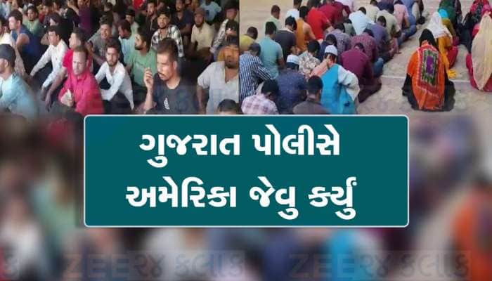 ગુજરાત પોલીસના ઈતિહાસનું પ્રથમ મેગા ડિપોર્ટ ઓપરેશન, 300 ઘૂસણખોરો બાંગ્લાદેશ રવાના