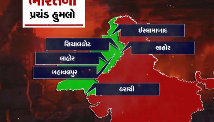 ધણધણી ઉઠ્યું ગુજરાત, ભુજથી શરૂ થઈ ભારતીય સેનાની મોટી મુવમેન્ટ, ફોર્સ બોર્ડર તરફ રવાના 