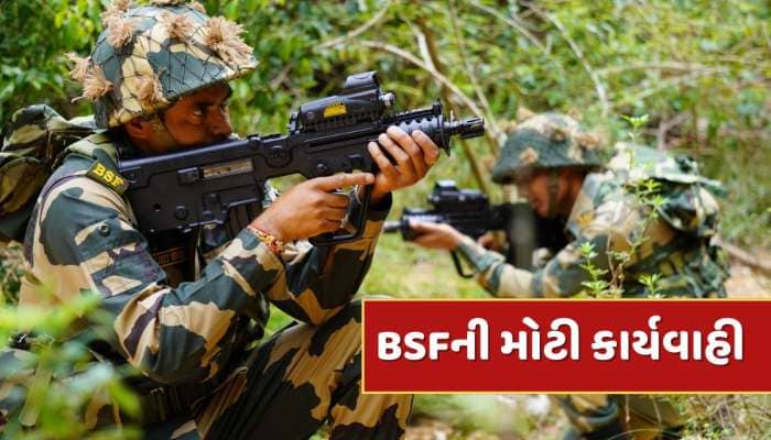 યુદ્ધ વચ્ચે સાંબા બોર્ડર પર જૈશની ઘૂસણખોરી નિષ્ફળ !  7 આતંકવાદી ઠાર, BSF એક્શનમાં