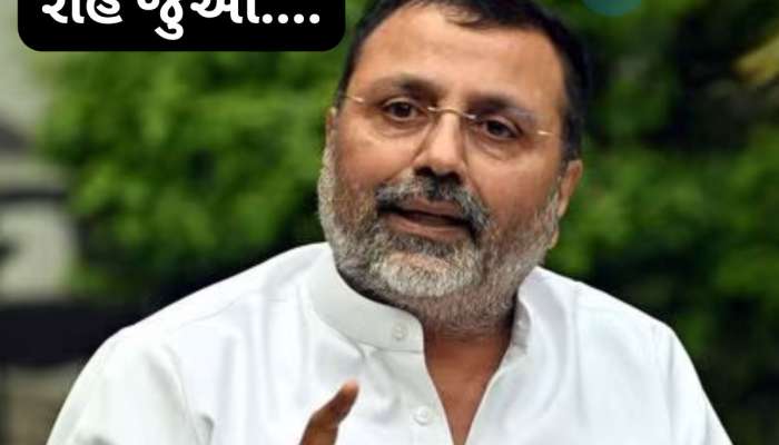India Pakistan Latest Update: ભાજપના સાંસદની એક પોસ્ટથી વધ્યું સસ્પેન્સ...'ભારત સરકારની પ્રેસ કોન્ફરન્સની રાહ જુઓ'