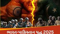 ખરેખર સાચી પડવા જઈ રહી છે ભારત-પાકિસ્તાન યુદ્ધની આ ભયાનક આગાહી; હચમચાવી નાંખશે 2025!