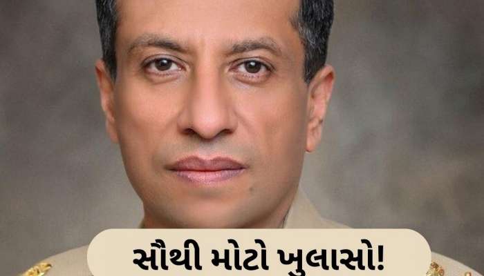 ખૂંખાર આતંકીનો પુત્ર છે પાકિસ્તાની સેનાનો આ ડાયરેક્ટર જનરલ, ઓસામા બિન લાદેન સાથે પણ છે કનેક્શન
