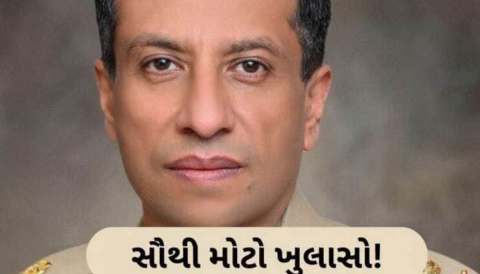 ખૂંખાર આતંકીનો પુત્ર છે પાકિસ્તાની સેનાનો આ ડાયરેક્ટર જનરલ, લાદેન સાથે પણ છે કનેક્શન