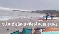 તણાવ વચ્ચે મોરબીમા સતર્ક; યુદ્ધના સમયે શું કરવું અને શું ન કરવું જોઈએ? તેની સમજ અપાઈ