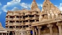 દ્વારકા જિલ્લામાં સવારે 6 કલાક સુધી બ્લેકઆઉટ, જગત મંદિર સાંજે 7.30 કલાકે થઈ જશે બંધ
