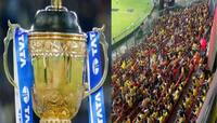 IPL 2025 Final વિશે મોટા અમદાવાદ : ફાઈનલ કોલકાતાને બદલે હવે ગુજરાતમાં રમાડાઈ શકે છે!