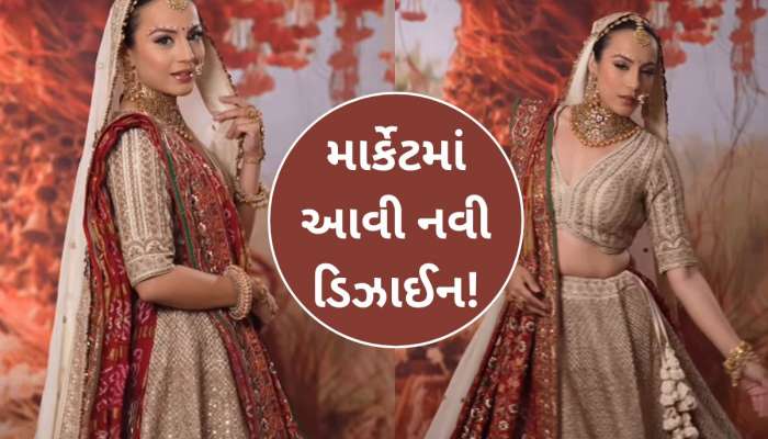 ગુજરાતી છોકરીએ ટ્રેન્ડ છોડી દેખાડ્યા સંસ્કાર;બાંધણી દુપટ્ટો, લહેંગા પહેરી બની દુલ્હન