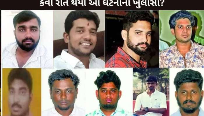 FB પર દોસ્તી, કારમાં 100 યુવતીઓ સાથે ગેંગરેપ...'પોલ્લાચી કાંડ'ની ચોંકાવનારી કહાની