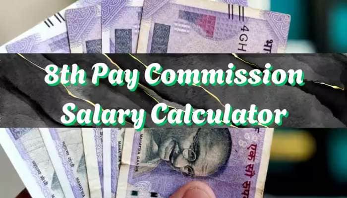 8 CPC: લેવલ-1 GP-1800, બેસિક પે, ફિટમેન્ટ ફેક્ટર, HRA, TA, કેટલી વધશે Net Salary?