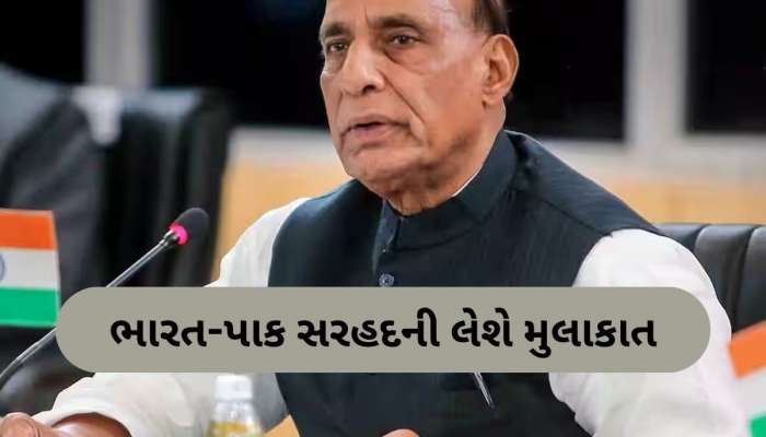 'ઓપરેશન સિંદૂર' બાદ ગુજરાત પહોંચશે રક્ષામંત્રી રાજનાથ સિંહ, ભુજ એરબેઝની લેશે મુલાકાત