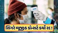 આવી ગઈ કોરોનાની નવી લહેર! આ દેશોમાં કોવિડ-19ને કારણે ગભરાટ, 14200 કેસ નોંધાયા