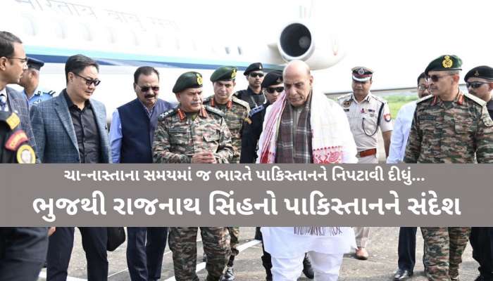ચા-નાસ્તાના સમયમાં જ ભારતે પાકિસ્તાનને નિપટાવી દીધું, આ તો ટ્રેલર, પિક્ચર હજુ બાકી છે!