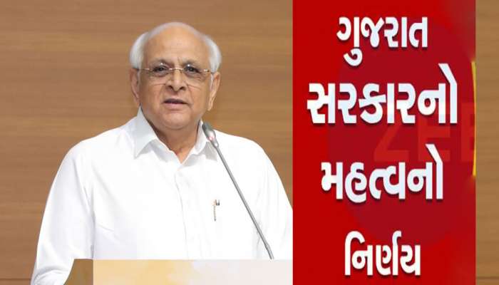 ગુજરાત સરકારે દાખલો બેસાડ્યો... દેશના ઈતિહાસમાં પ્રથમવાર વ્યાજખોરોની મિલ્કત જપ્ત
