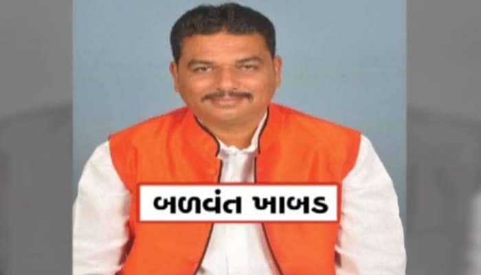 ગુજરાત સરકારના મંત્રી બચુભાઈ ખાબડના પુત્રની થઈ ધરપકડ, મનરેગામાં આચર્યુ મોટું કૌભાંડ