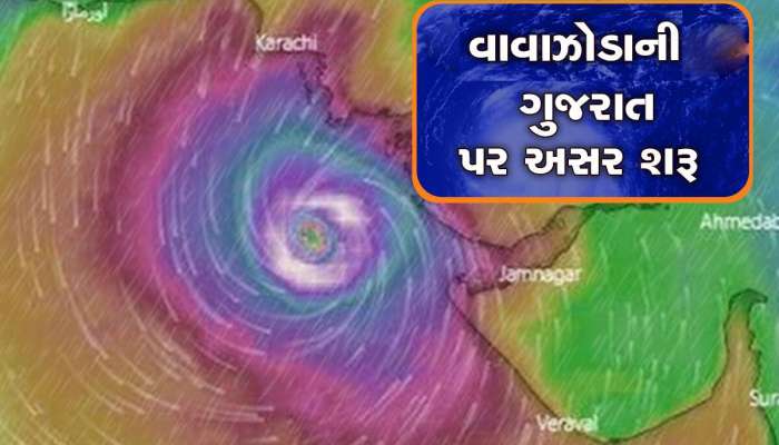 અરબ સાગરમાં ત્રાટકવાના વાવાઝોડાની ગુજરાત પર થશે મોટી અસર, અંબાલાલે આપી તારીખ સાથે વિગત