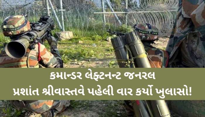 Operation Sindoor: 15 દિવસની ગુપ્ત માહિતી, ટાર્ગેટની પસંદગી...પછી આ રીતે ભારતે પાકિસ્તાનની હવા કાઢી!