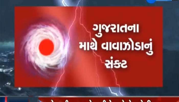 ગુજરાતના 16 તાલુકામાં ધોધમાર વરસાદ; વિસાવદરમાં અઢી ઈંચ તો કોટડાસાંગાણીમાં પોણા 2 ઈંચ