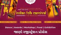 અમદાવાદમાં 30 મેથી શરૂ થશે ઈન્ડિયન ફોક કાર્નિવલ; દેશના 1000 કલાકારો કરશે પરફોર્મ...