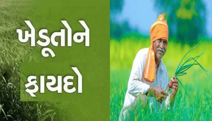 ખેડૂતો માટે સારા સમાચાર, ઘઉંની ખરીદી પર ટેકાના ભાવ ઉપરાંત મળશે આટલા રૂપિયાનું બોનસ
