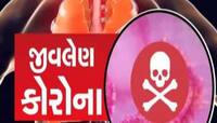 ગુજરાતીઓ સાવધાન! એક જ દિવસમાં અમદાવાદમાં કેસ ડબલ, શું ફરી જોવા મળશે મોતનો ખેલ?