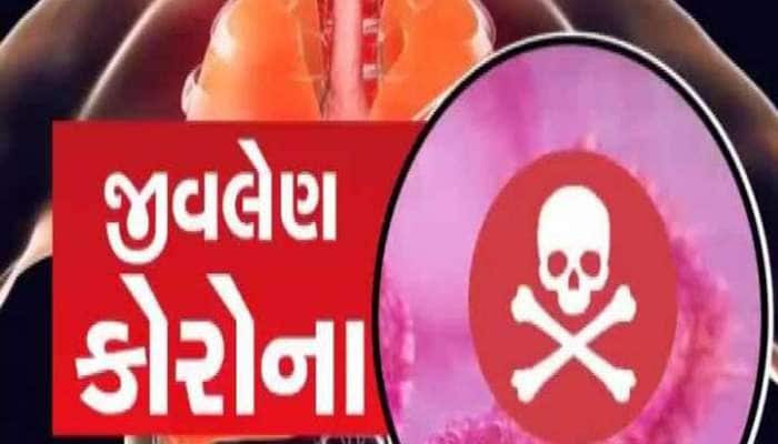 ગુજરાતીઓ સાવધાન! એક જ દિવસમાં અમદાવાદમાં કેસ ડબલ, શું ફરી જોવા મળશે મોતનો ખેલ?