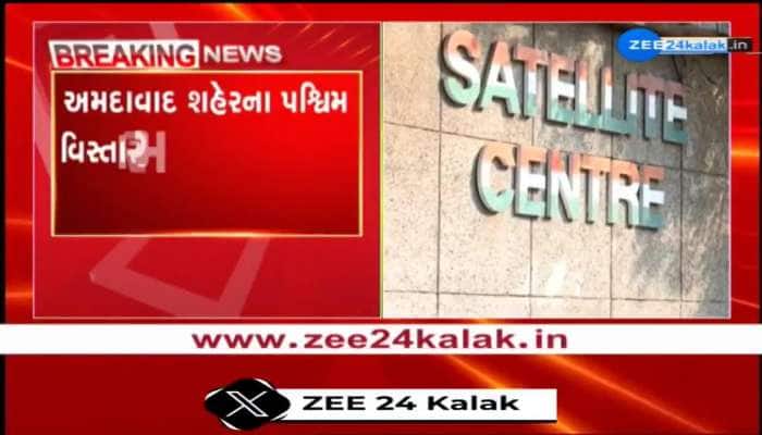 અમદાવાદ શહેરના પશ્ચિમ વિસ્તારમાં રખડતાં શ્વાનનો આતંક, 6 વર્ષમાં 200 લોકોને રખડતાં શ્વાને બચકાં ભર્યા સ્થાનિકે જણાવ્યું