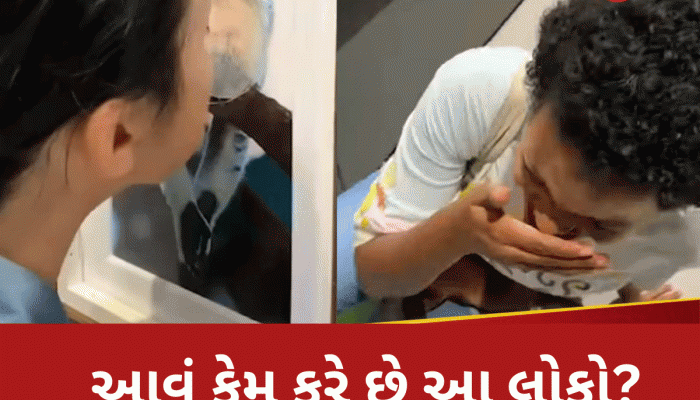 OMG! જાનવરોના પ્રાઈવેટ પાર્ટની વાસ કેમ સૂંઘે છે આ લોકો? જાણીને વિશ્વાસ નહીં કરી શકો