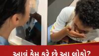 OMG! જાનવરોના પ્રાઈવેટ પાર્ટની વાસ કેમ સૂંઘે છે આ લોકો? જાણીને વિશ્વાસ નહીં કરી શકો